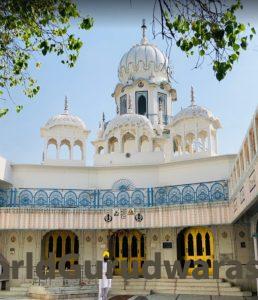 Gurudwara Sri Tibba Sahib Patshahi Nauvin -Tapa