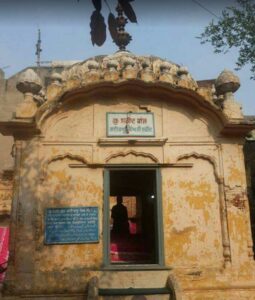 Gurudwara Shaheed Ganj Bhai Taru Singh , Naulakha Bazar, Lahore