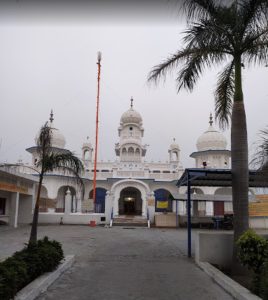 Gurudwara Parkash Asthan Bhai Lalu Ji