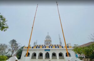 Gurudwara Bunga Sahib Patshahi Chevin, Village Santhiala