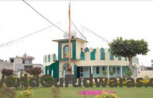 Gurudwara Godari Sahib – Faridkot