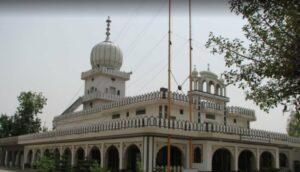 Gurudwara Sri Patshahi Chhevin – Hathur