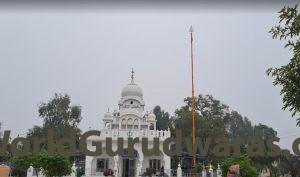 Gurudwara Baba Jaani Shah