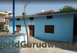 Gurudwara Manji Sahib – Sri Hargobindpur.