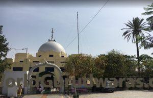 Gurudwara Patshahi Dasvin – Kotkapura