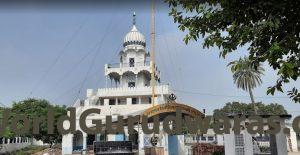 Gurudwara Patshahi Nauvin – Pharwahi