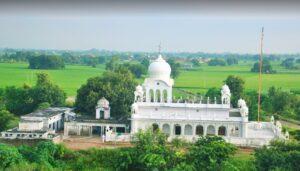 Gurudwara Bunga Sahib Mukrampur