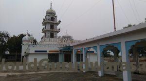 Gurudwara Wadda Ghalughara – Kutba Bahmania