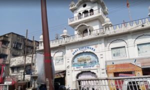 Central Gurdwara , Dhanbad