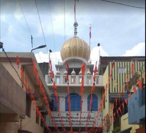 Gurdwara Singh Sabha,Mango