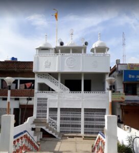 Gurdwara Singh Sabha , Topchanchi