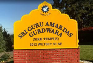 Sri Guru Amar Das Ji Sikh Gurdwara – Salem