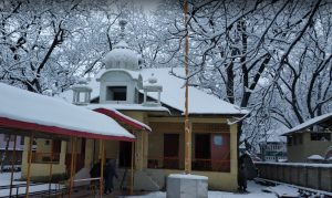 Gurudwara Singh Sabha Surangsoo