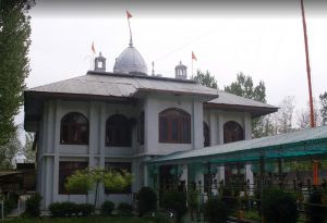 Guru Nanak Gurudwara Awantipora