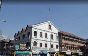 Gurdwara Singh Sabha Amira Kadal