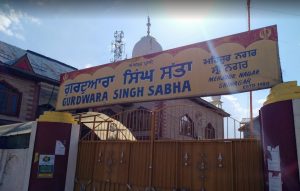 Gurudwara Singh Sabha Mehjoor Nagar