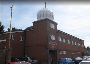 Ramgarhia Gurdwara Hitchin