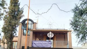 Gurdwara Sahib Correggio