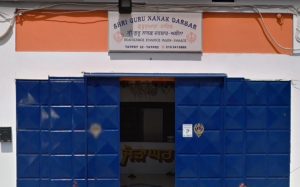 Shri Guru Nanak Darbar, Tavros Athens