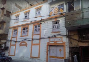 Sri Guru Nanak Satsang Sabha Gurdwara Arambagh Karachi