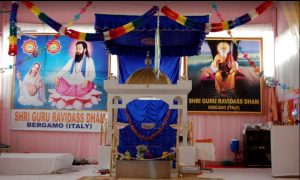 Shri Guru Ravidass Dham, Gorlago