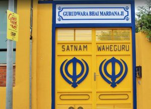 Gurudwara Bhai Mardana Ji, Olot