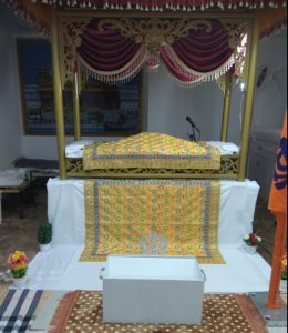 Gurdwara Sahib Al Sajja Sharjah