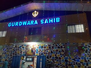 Gurudwara Sahib Monrovia, Liberia