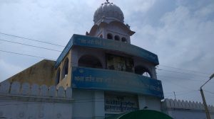 Gurdwara Sri Baba Moti Ram Mehra, Fatehgarh sahib