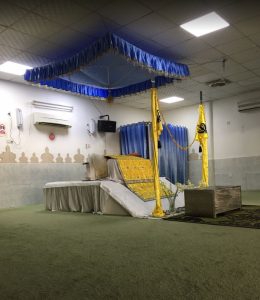 Gurudwara Singh Sabha Muscat Oman