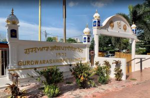 Gurdwara Sahib Petaling Tin