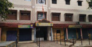 Dhan Dhan Guru Govind Singh Ji Gurudwara, Burnpur