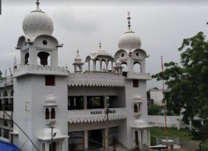 Gurudwara Chaibasa, Jharkhand