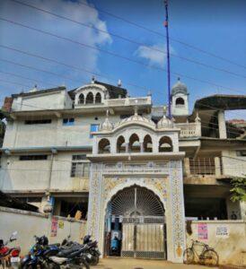 Gurudwara Saheedan Singha Lalmati Assam