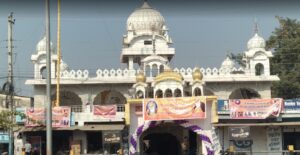 Gurudwara Nepalgunj