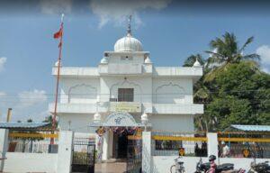 Gurudwara Guru Nanak Darbar, Arakkonam