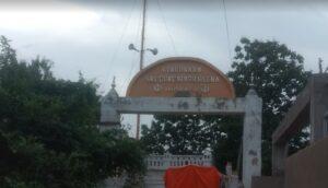 Jajpur Road Gurdwara Byasanagar