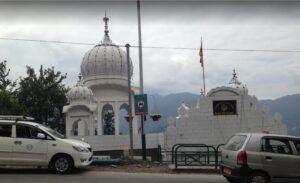 Station Gurudwara Gangtok