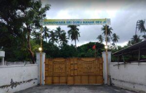 Gurudwara Sri Guru Nanak Dev Ji Puducherry