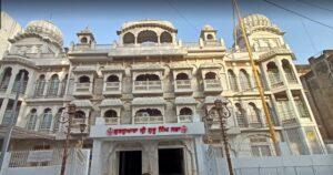 Gurudwara Guru Singh Sabha Pune