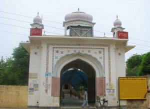 Gurudwara Sri Patshahi Nauvin Sahib, Bhikhi