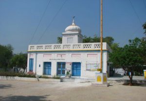 Gurudwara Sri Laverisar Sahib, Bhucho Mandi