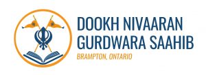 Dookh Nivaaran Gurdwara Saahib