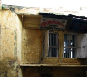 Gurdwara Gobind Ghat – Patna, Bihar