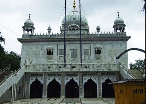 Gurdwara Mata Sahib,Nanded