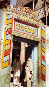 Gurudwara Nanakwara, Kandhkot, Distt Jacobabad