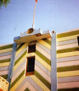 Gurudwara Pehli Patshahi at Shikarpur