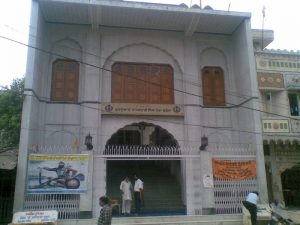 Gurudwara Nanakwadi Sahib Vadodra