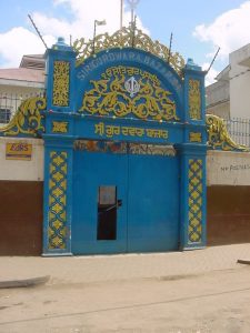 Gurdwara Bazar, Nairobi