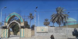 Gurudwara Baba Nanak, Baghdad, Iraq